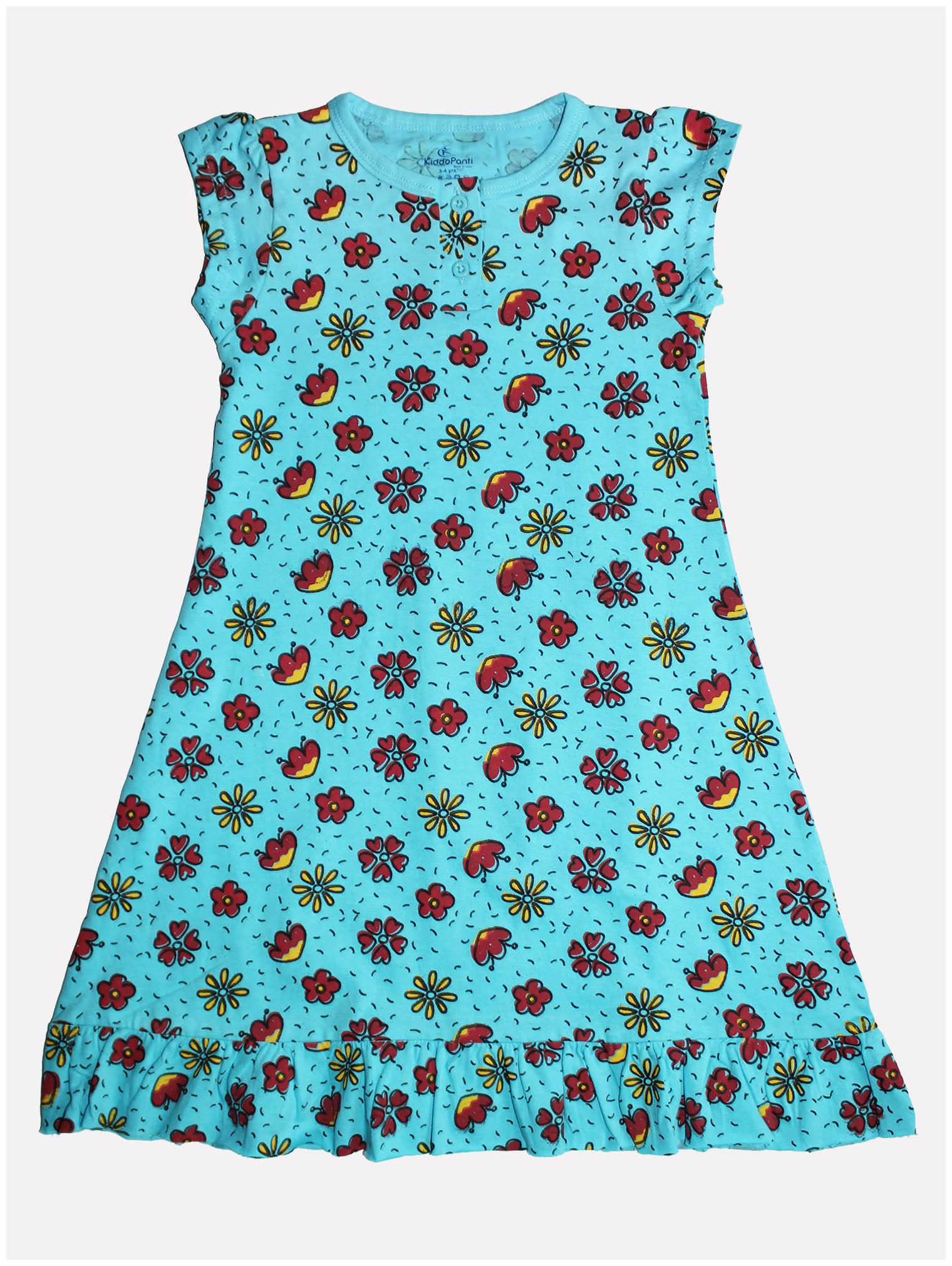 

KiddoPanti Blue Cotton Short Sleeves Knee Length Winter Frock ( Pack of 1 )