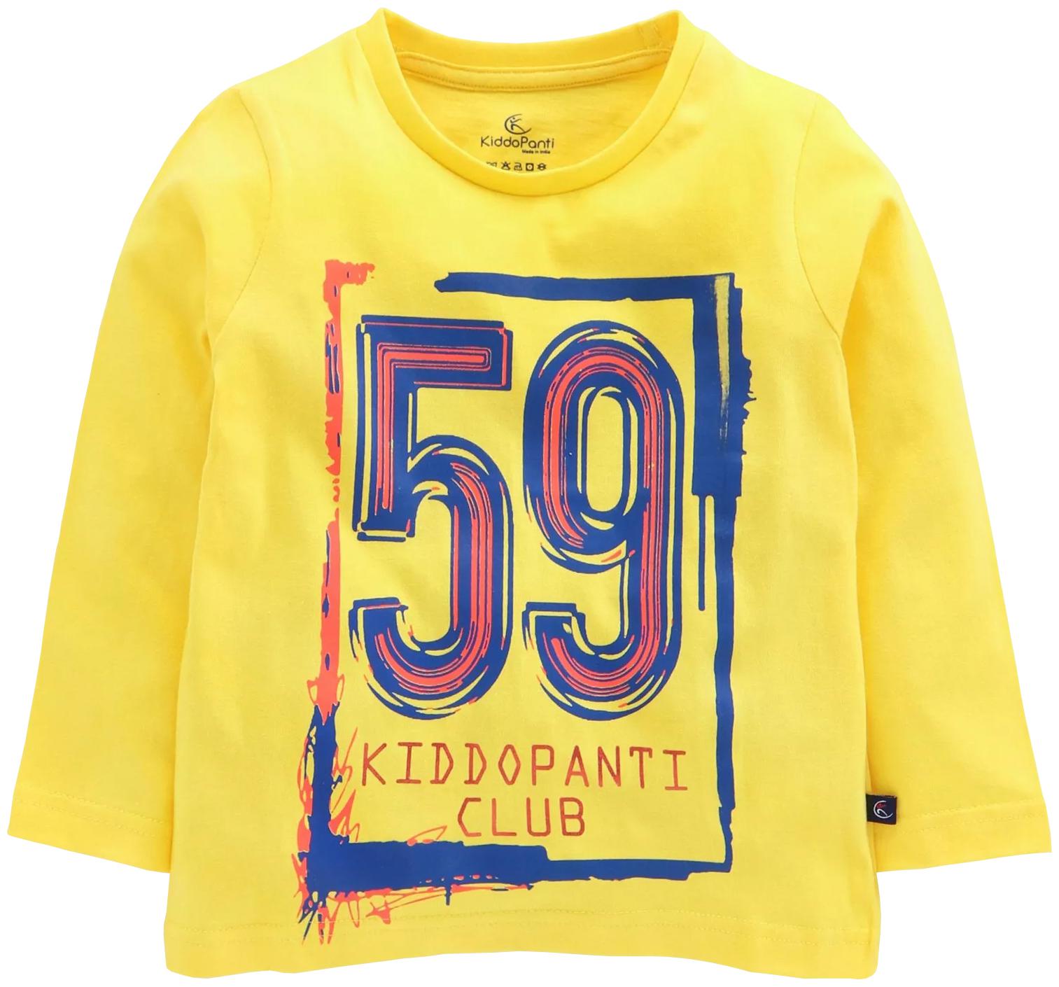 

KiddoPanti Boy Cotton Printed T-shirt - Yellow