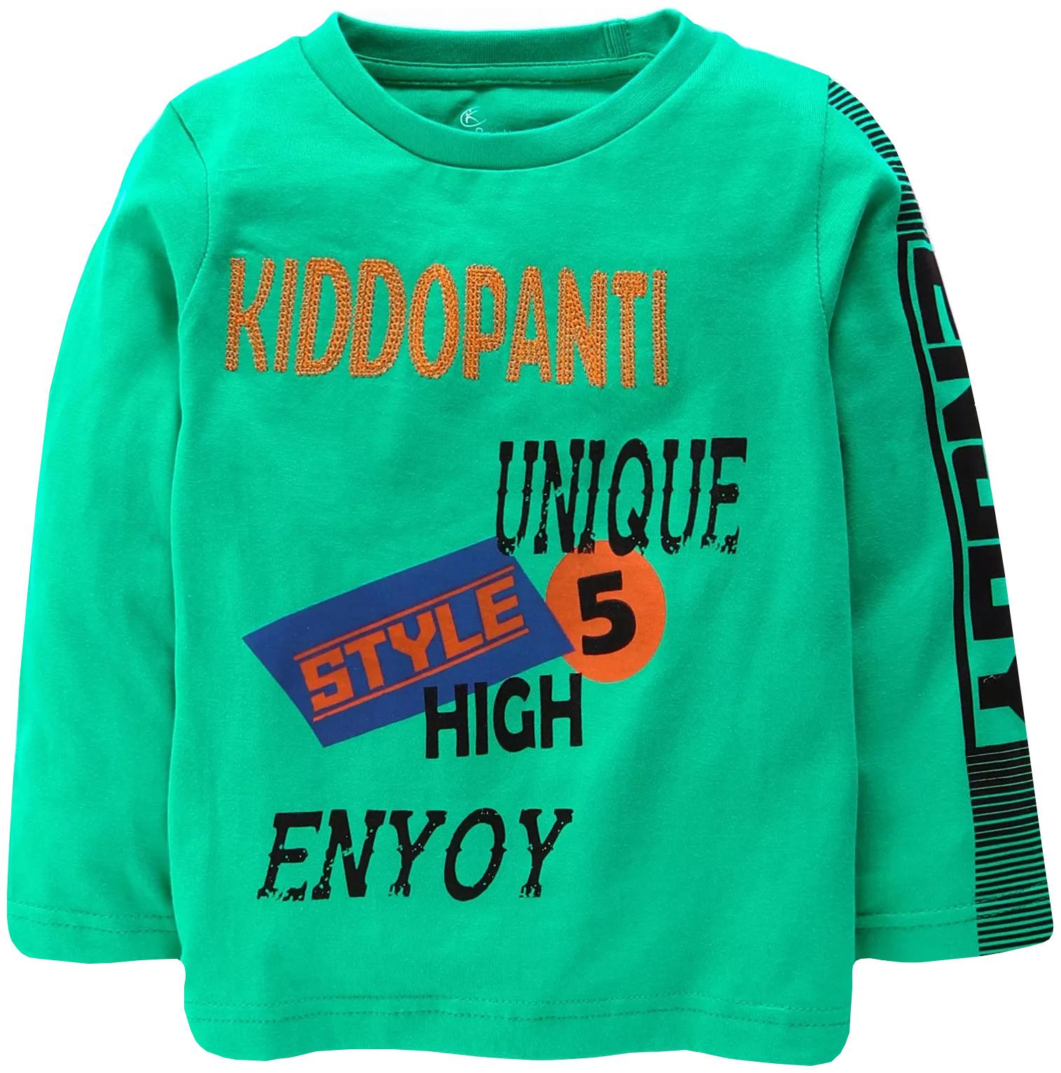 

KiddoPanti Boy Cotton Printed T-shirt - Green
