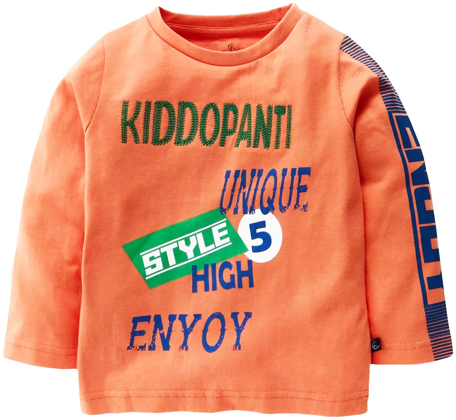 

KiddoPanti Boy Cotton Printed T-shirt - Orange