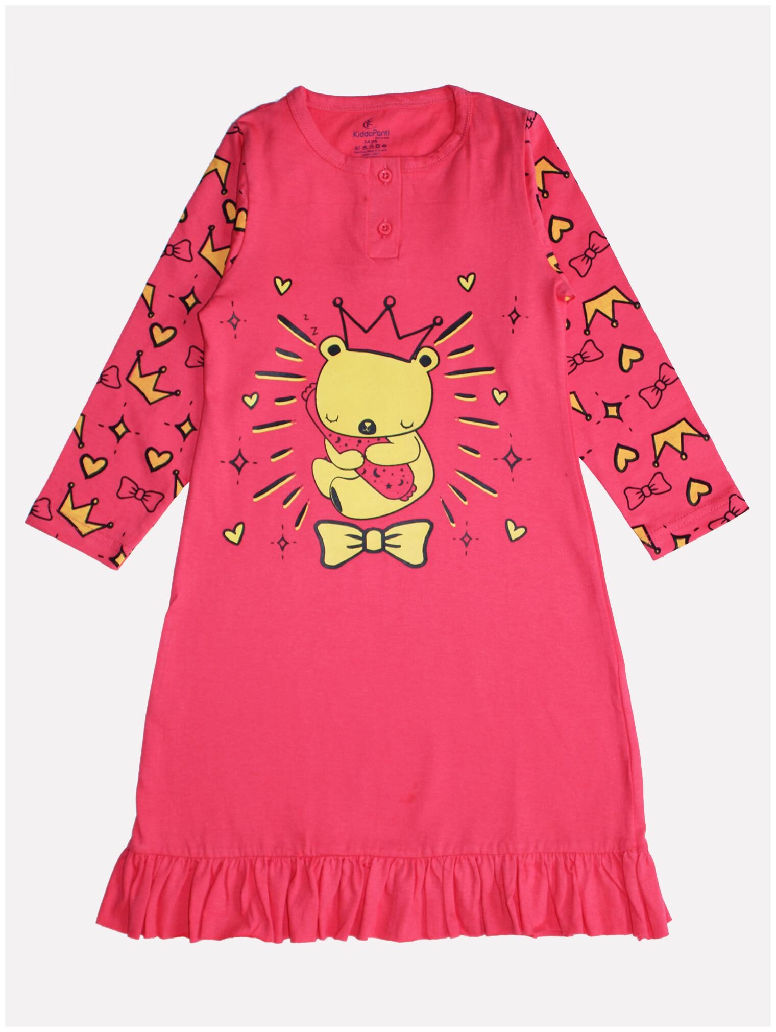

KiddoPanti Pink Cotton Full Sleeves Knee Length Winter Frock ( Pack of 1 )
