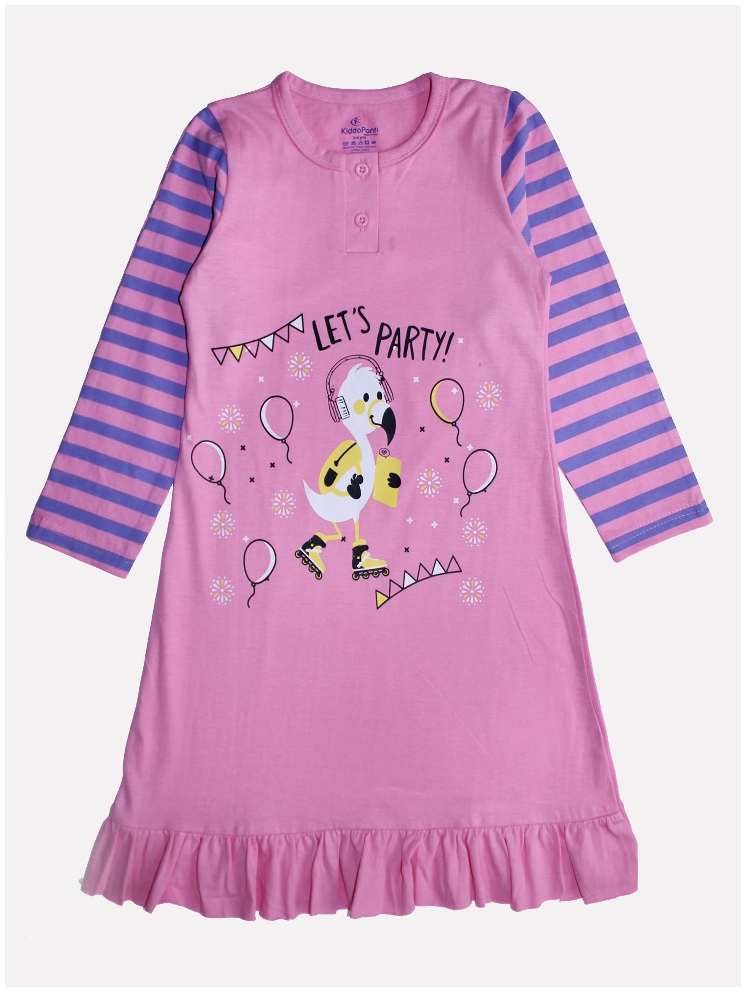 

KiddoPanti Purple Cotton Full Sleeves Knee Length Winter Frock ( Pack of 1 )