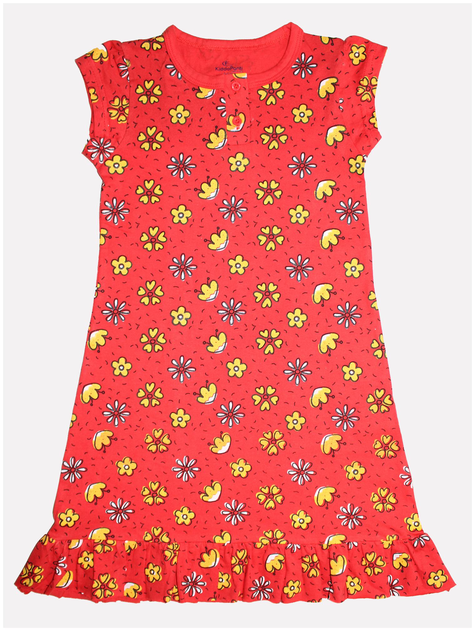

KiddoPanti Red Cotton Short Sleeves Knee Length Winter Frock ( Pack of 1 )
