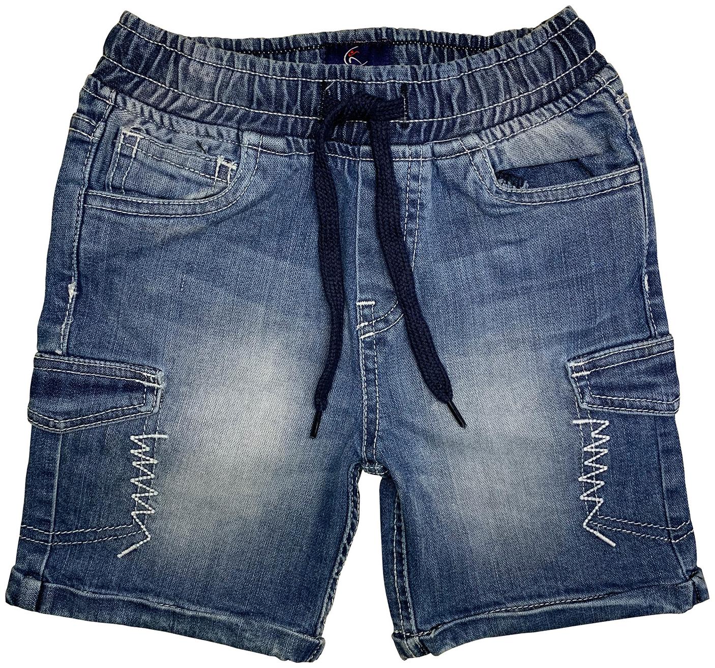 

KiddoPanti Denim Blue Solid Shorts For Boy