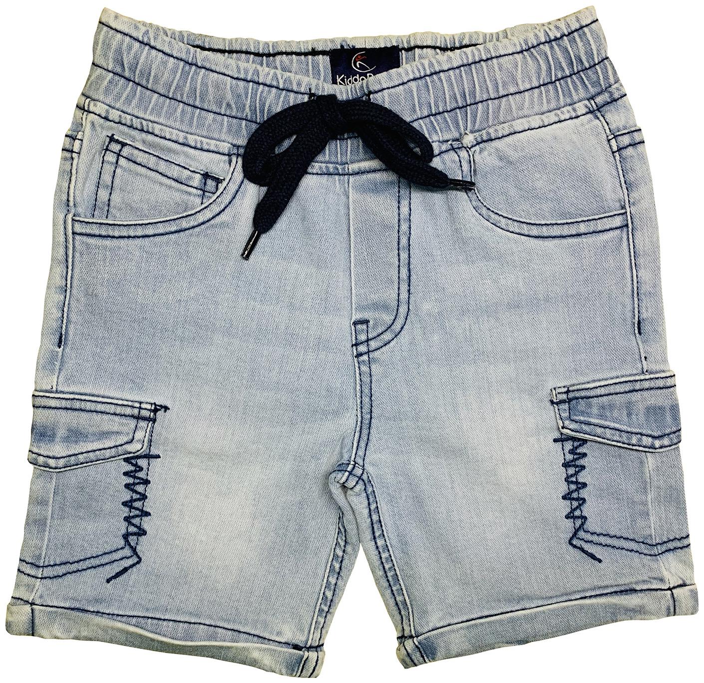 

KiddoPanti Denim Blue Solid Shorts For Boy