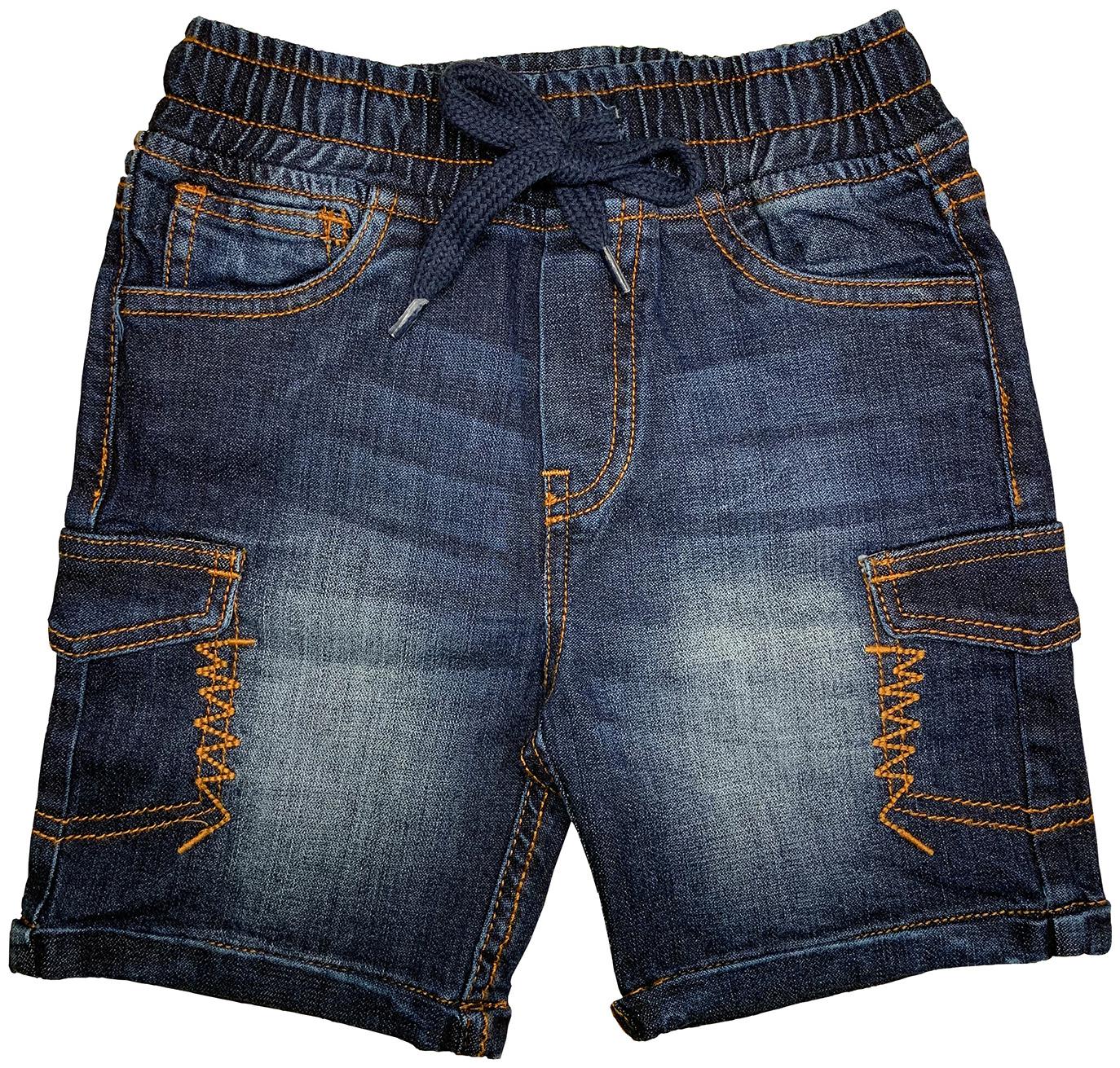 

KiddoPanti Denim Blue Solid Shorts For Boy