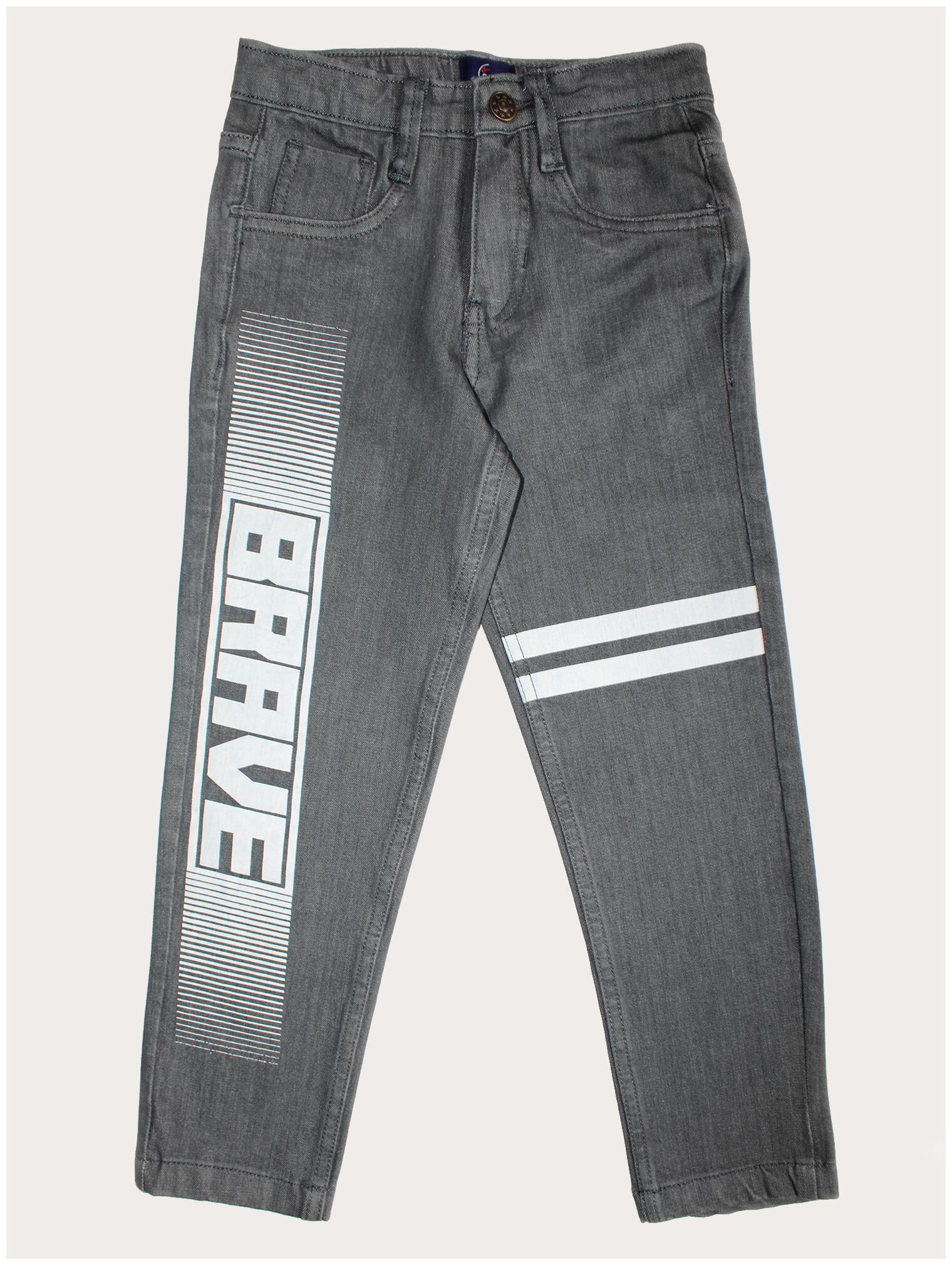 

KiddoPanti Boy s Regular fit Jeans - Grey