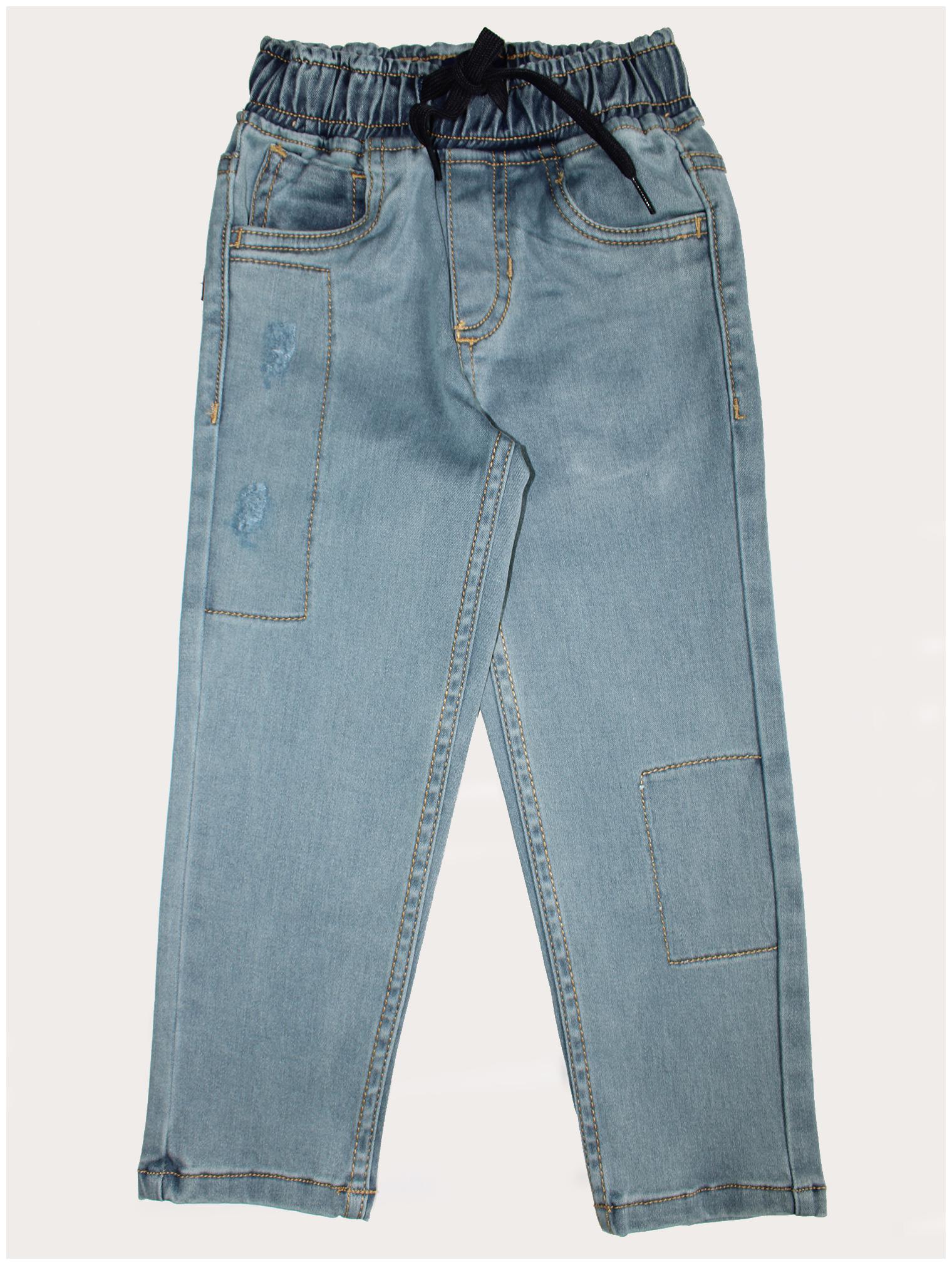 

KiddoPanti Boy s Regular fit Jeans - Blue
