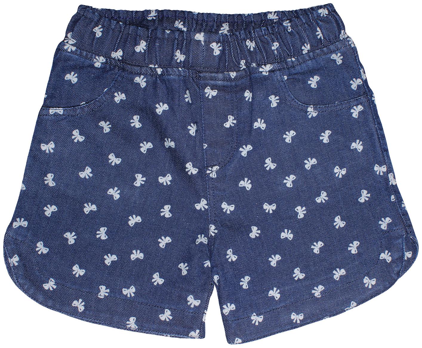 

KiddoPanti Girl Denim Printed Hot pants - Blue