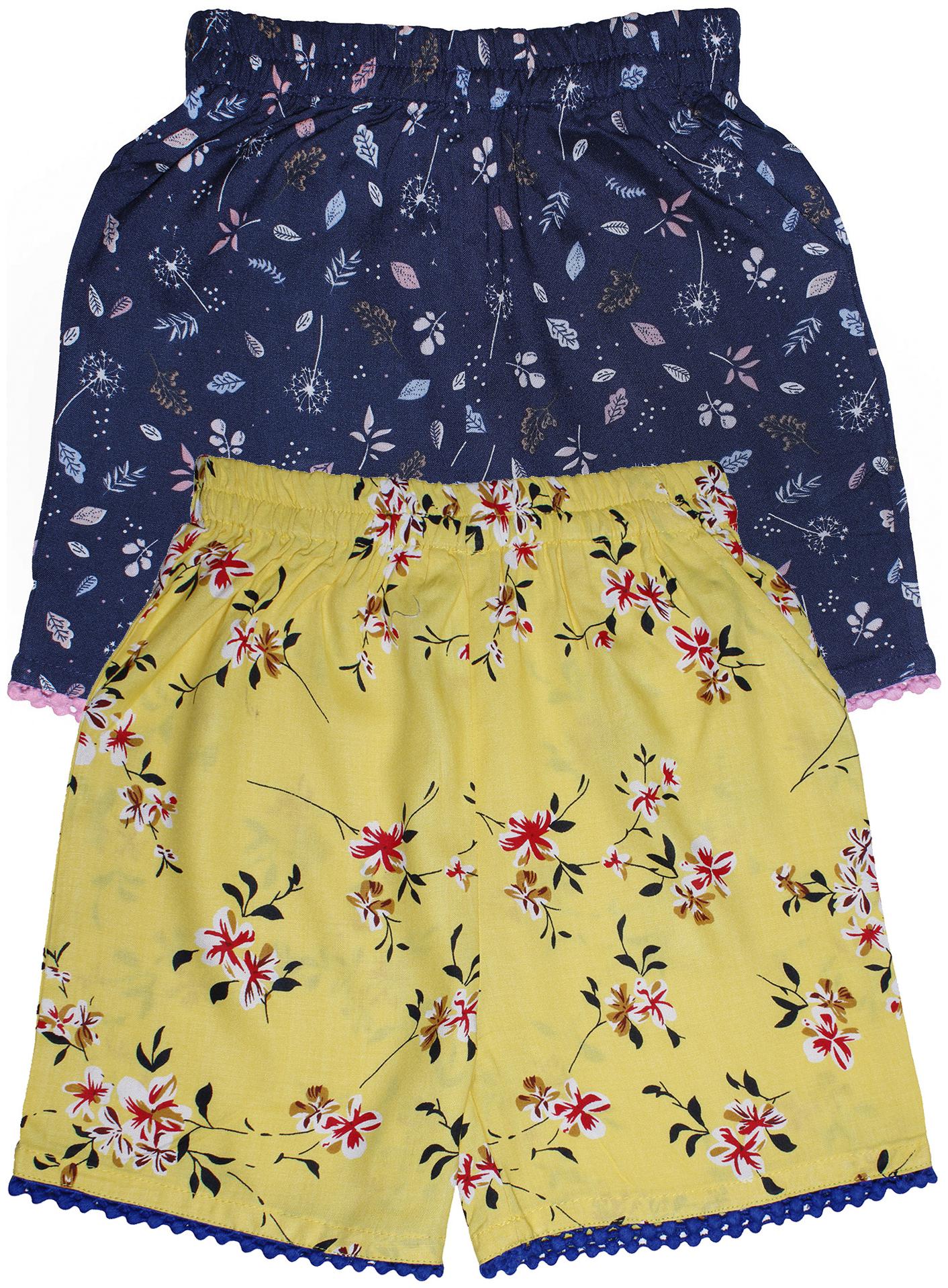 

KiddoPanti Girl Viscose rayon Floral Hot pants - Blue Yellow