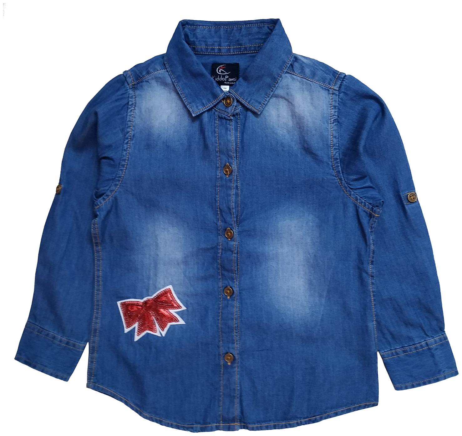 

KiddoPanti Girl Denim Solid Shirt - Blue