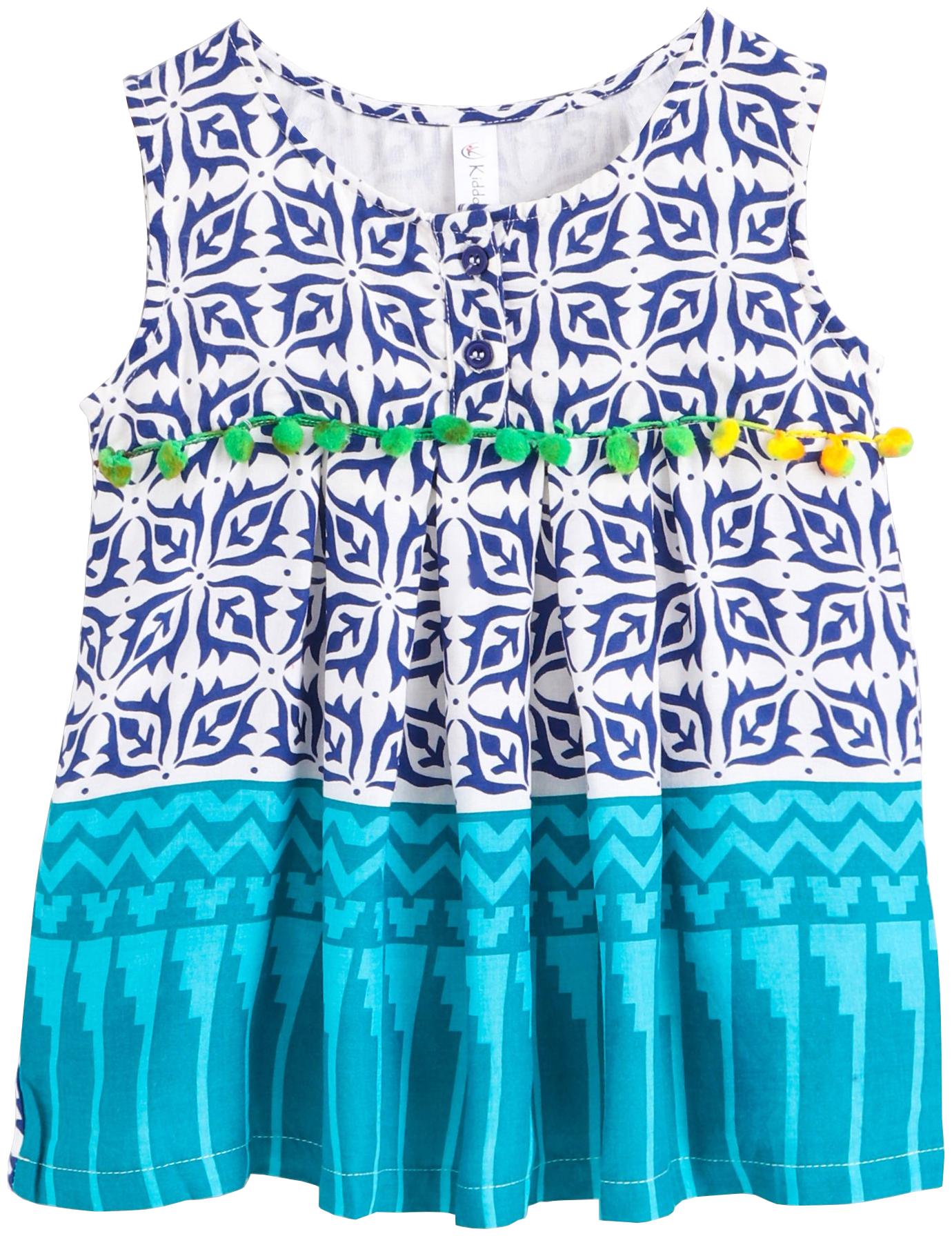 

KiddoPanti Girl Cotton Printed Top - White