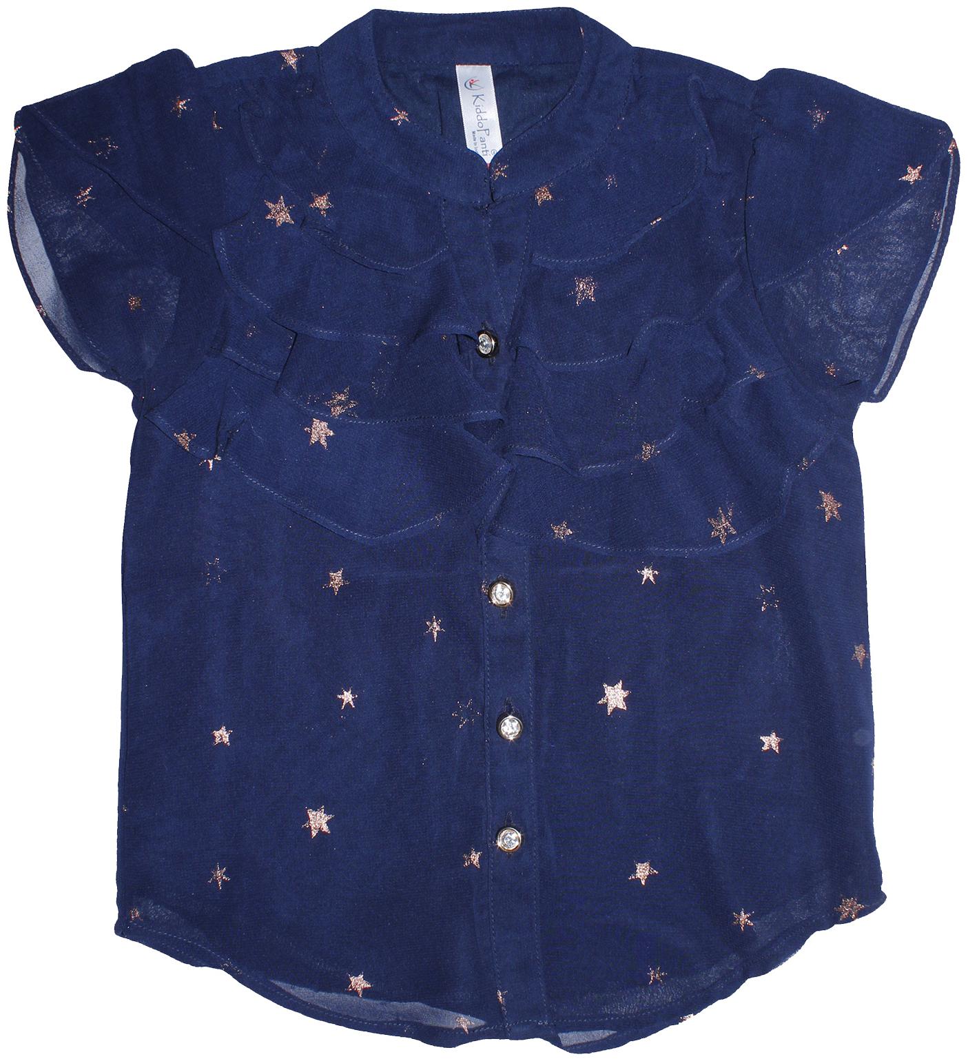

KiddoPanti Girl Polyester Printed Top - Blue
