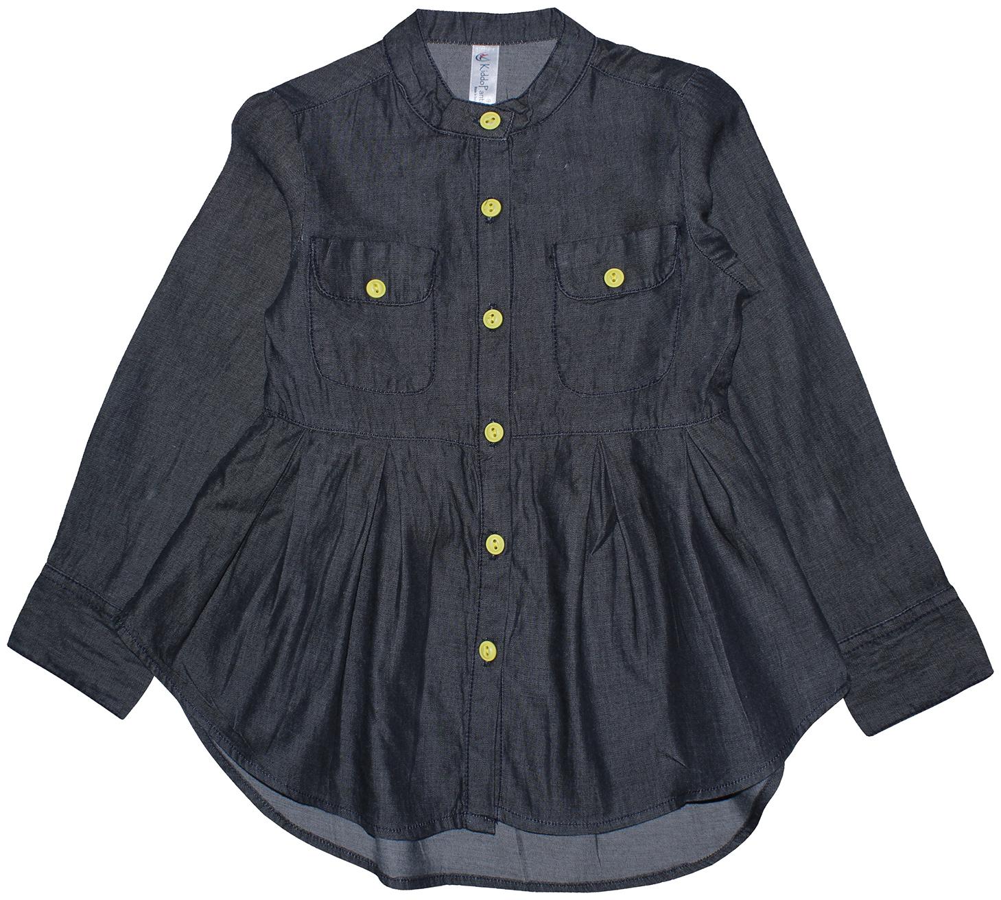 

KiddoPanti Girl Cotton Solid Top - Black