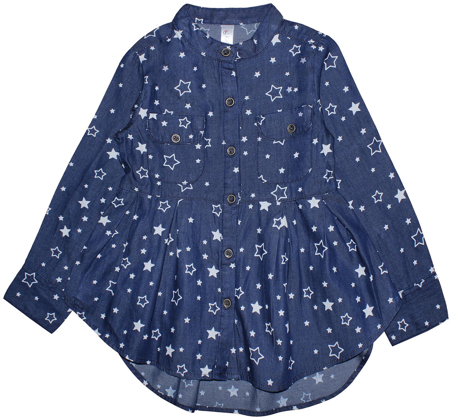 

KiddoPanti Girl Cotton Printed Top - Blue