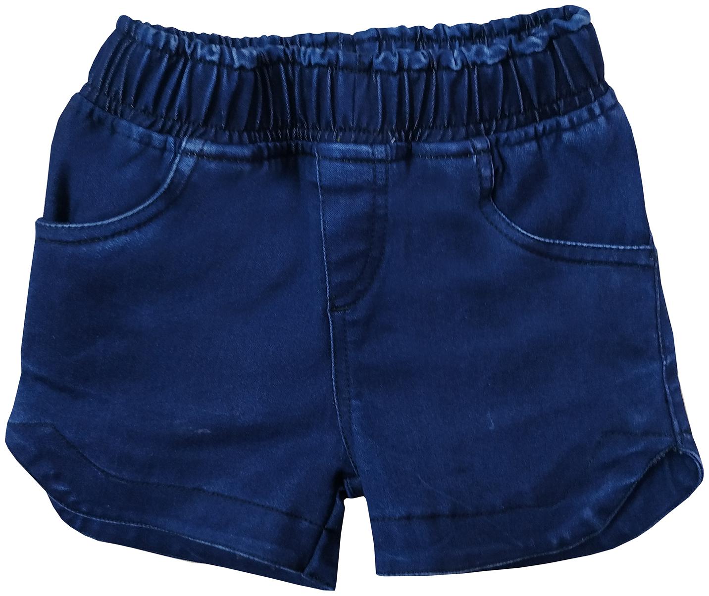 

KiddoPanti Girl Cotton Solid Hot pants - Blue