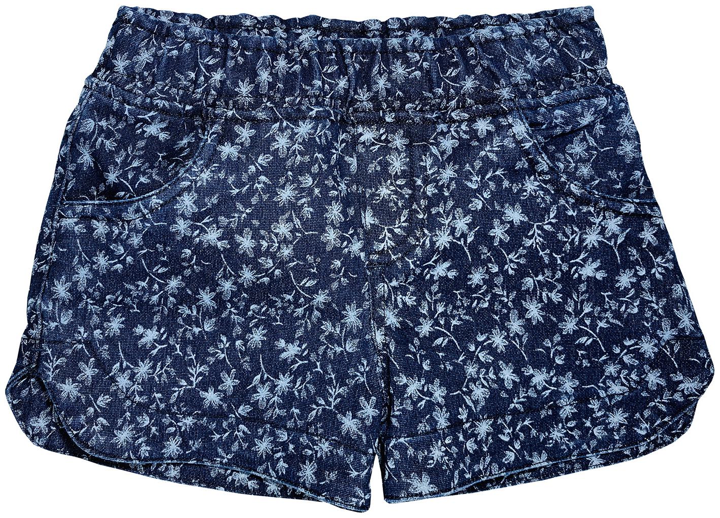 

KiddoPanti Girl Denim Floral Denim shorts - Blue