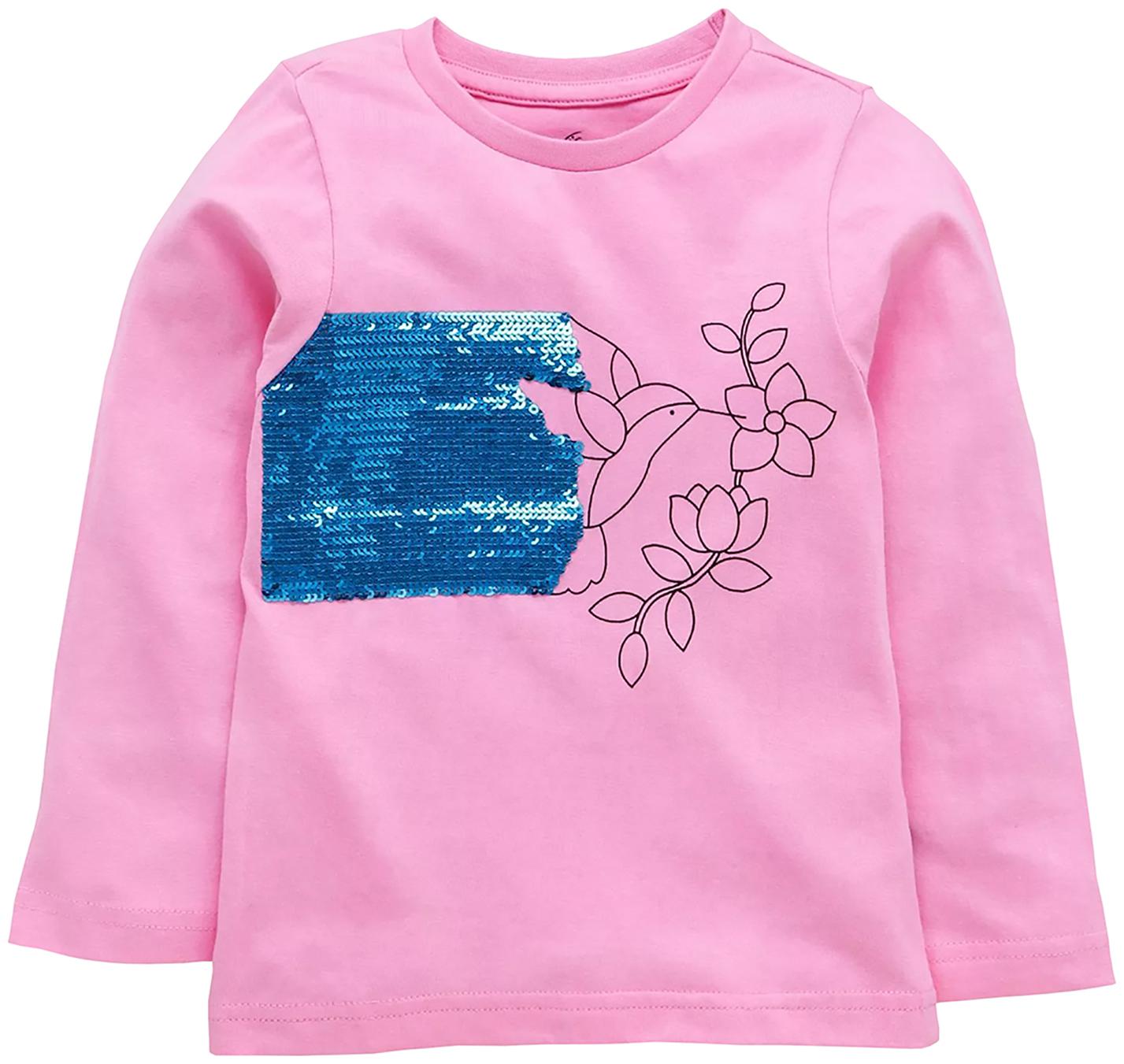 

KiddoPanti Girl Cotton Printed T shirt - Pink