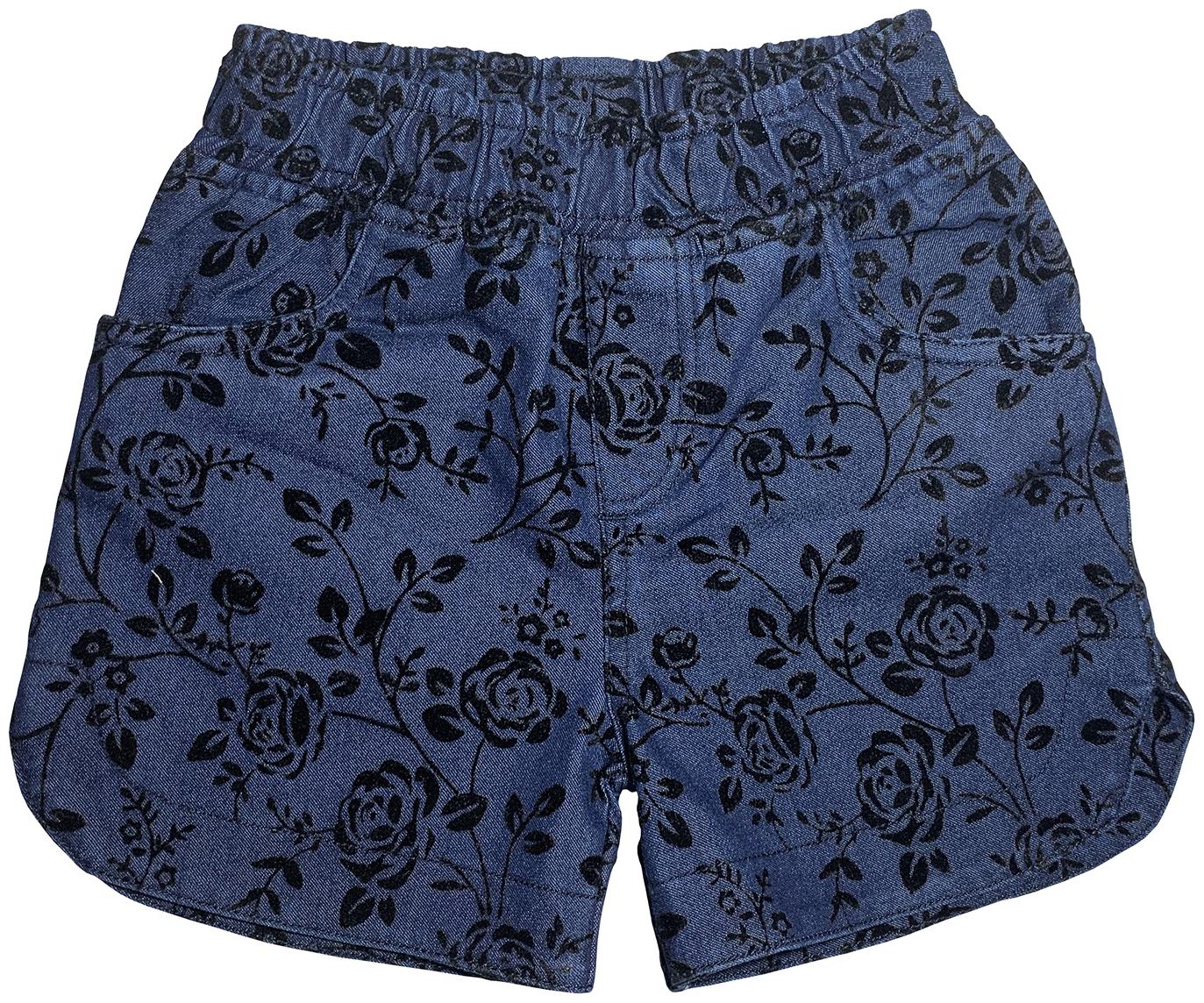 

KiddoPanti Girl Denim Floral Hot pants - Blue