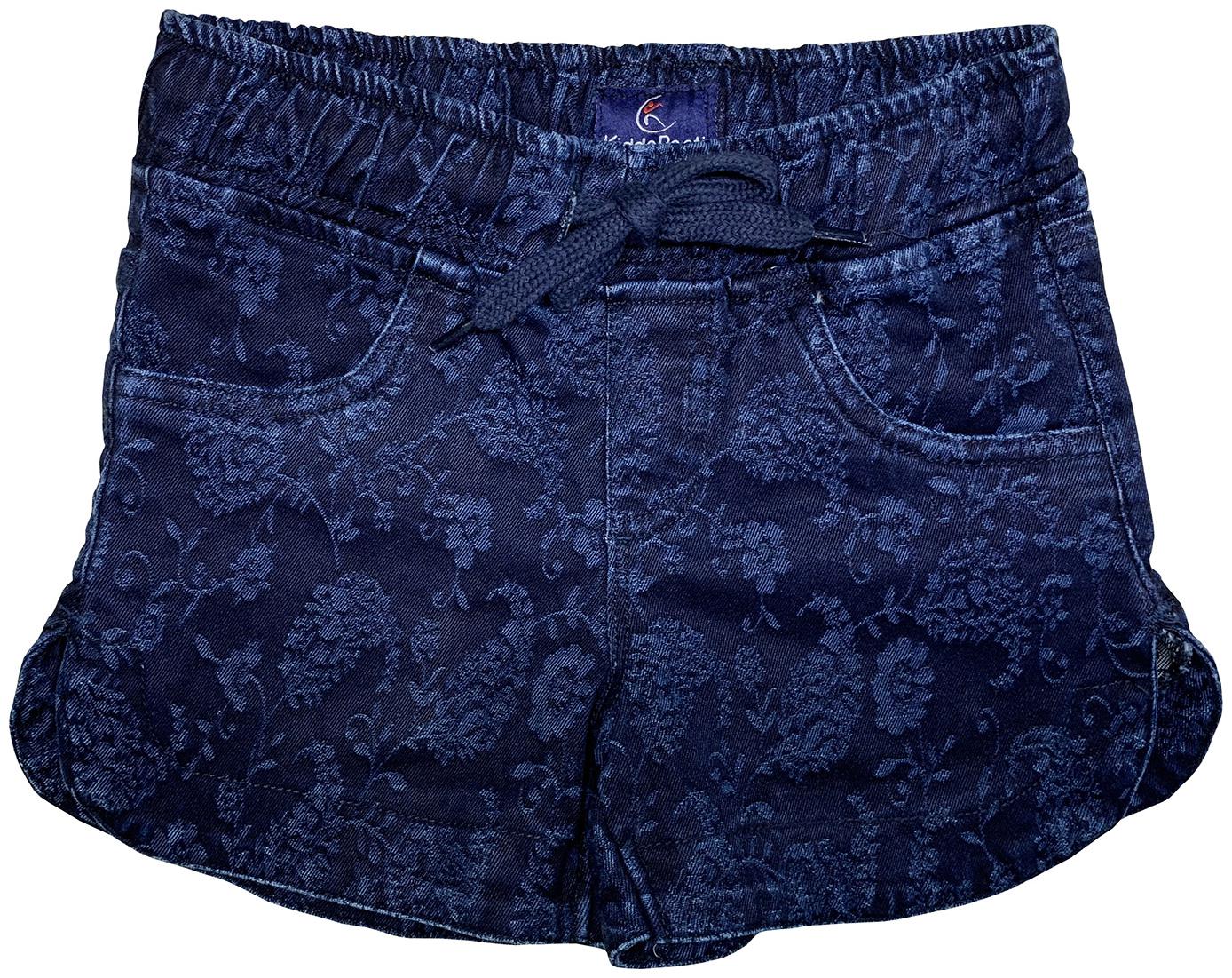

KiddoPanti Girl Denim Floral Hot pants - Blue