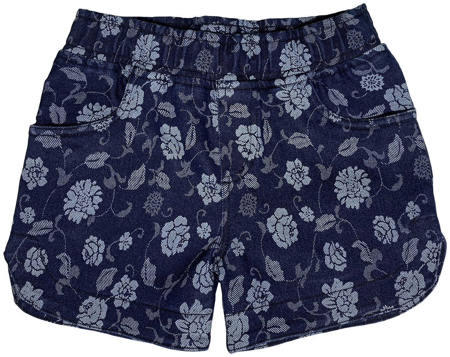 

KiddoPanti Girl Denim Floral Hot pants - Blue