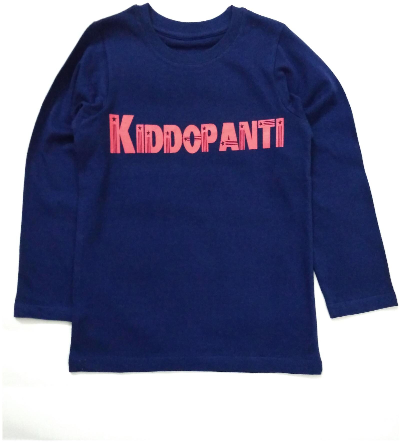 

KiddoPanti Boy Cotton Printed T-shirt - Blue
