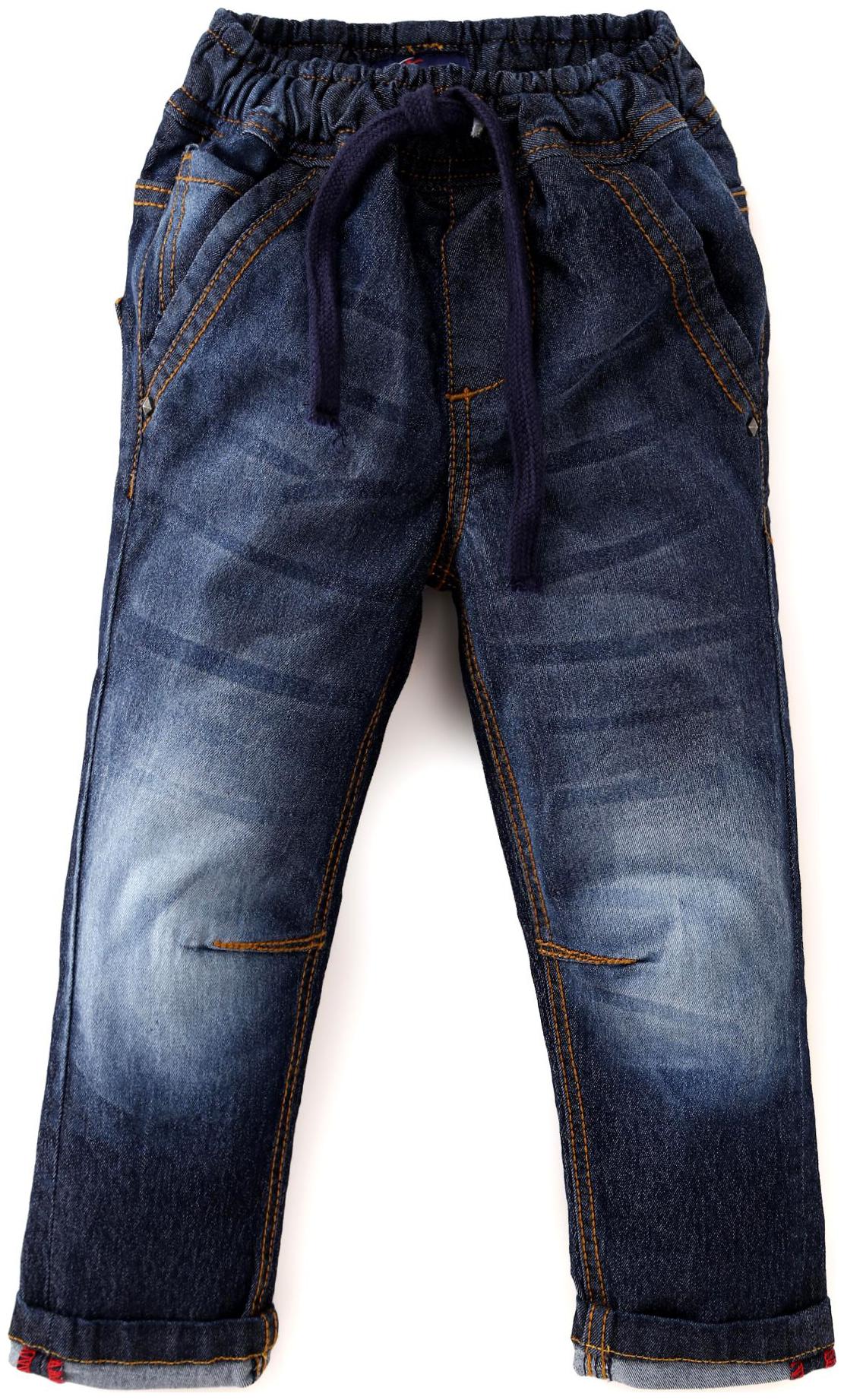 

KiddoPanti Pull up Jeans Dk Blue 6-8Y