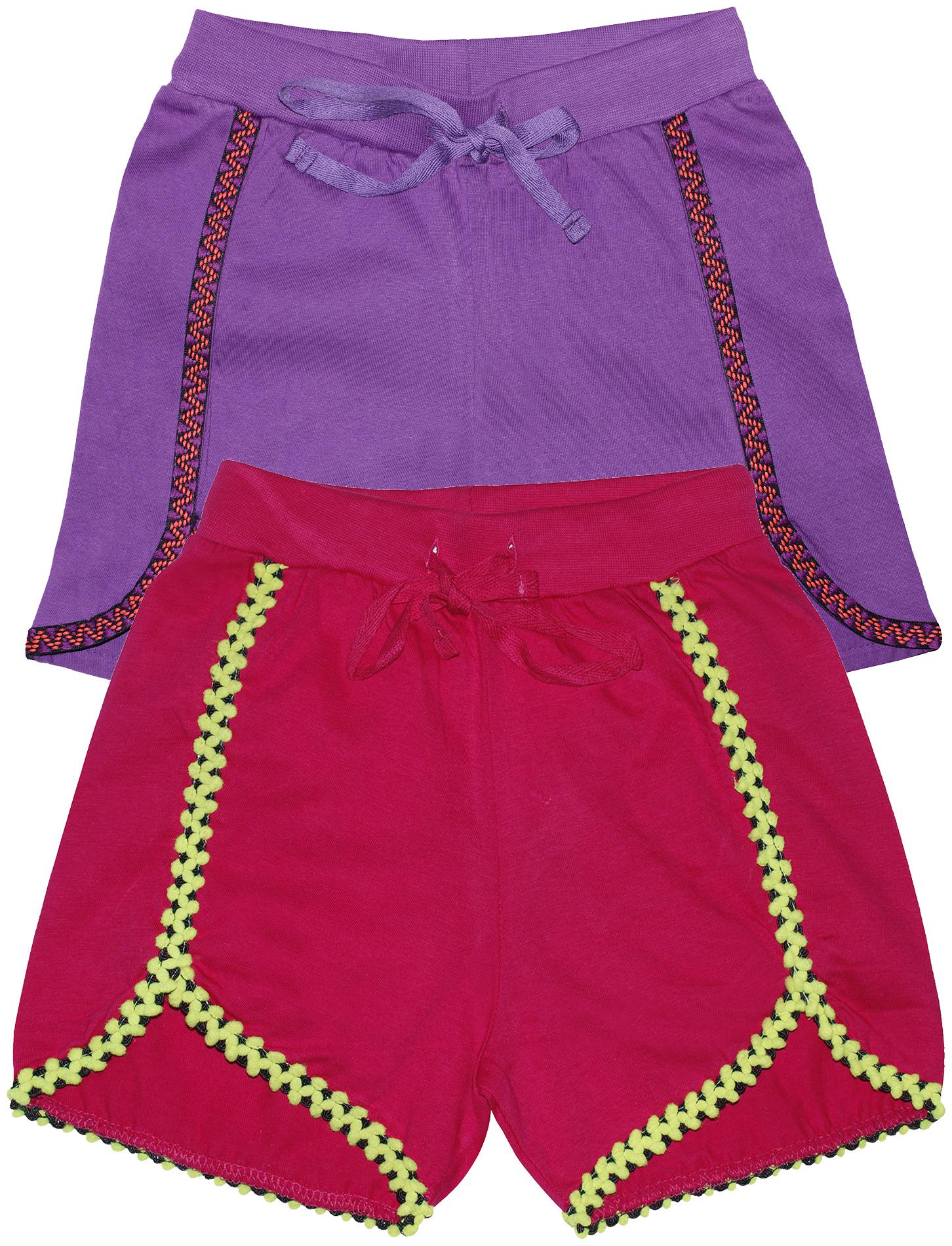 

KiddoPanti Girl Cotton Solid Regular shorts - Pink Purple