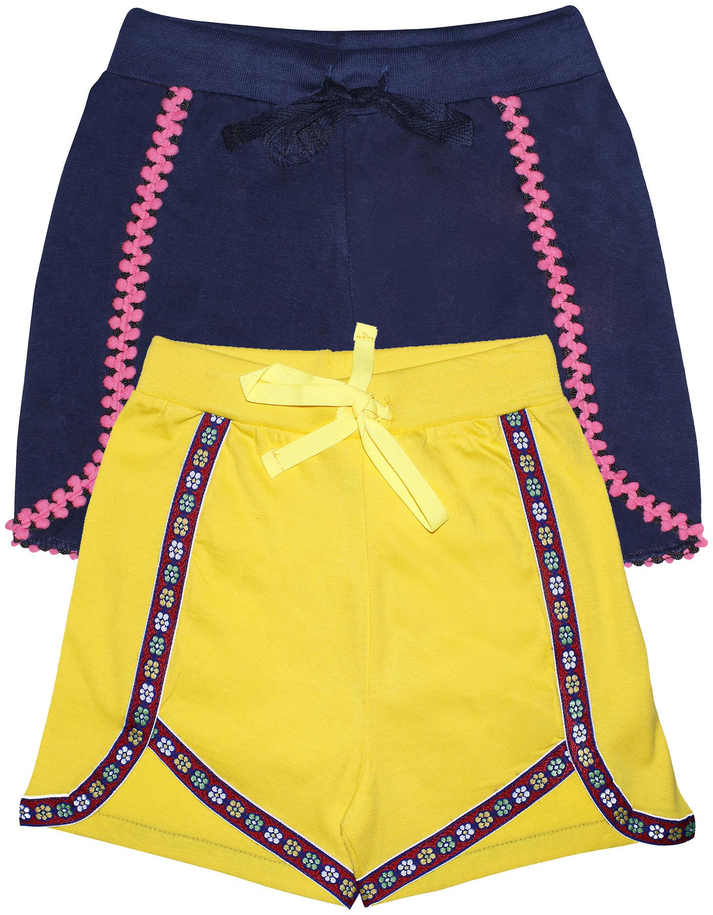 

KiddoPanti Girl Cotton Solid Regular shorts - Blue Yellow