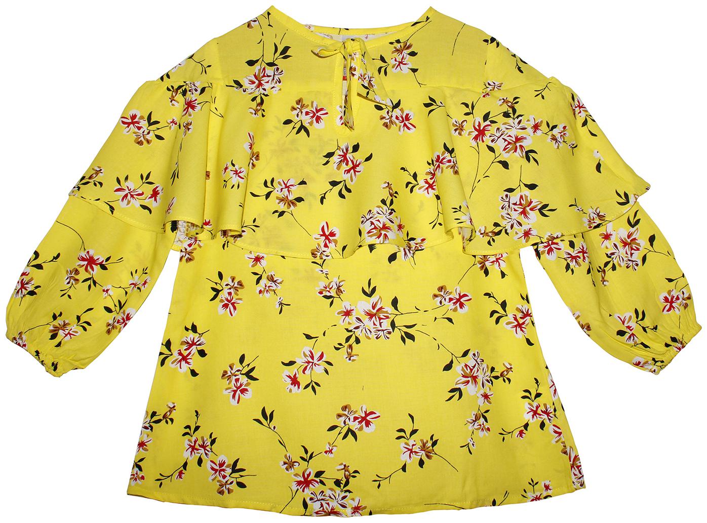 

KiddoPanti Girl Rayon Floral Top - Yellow