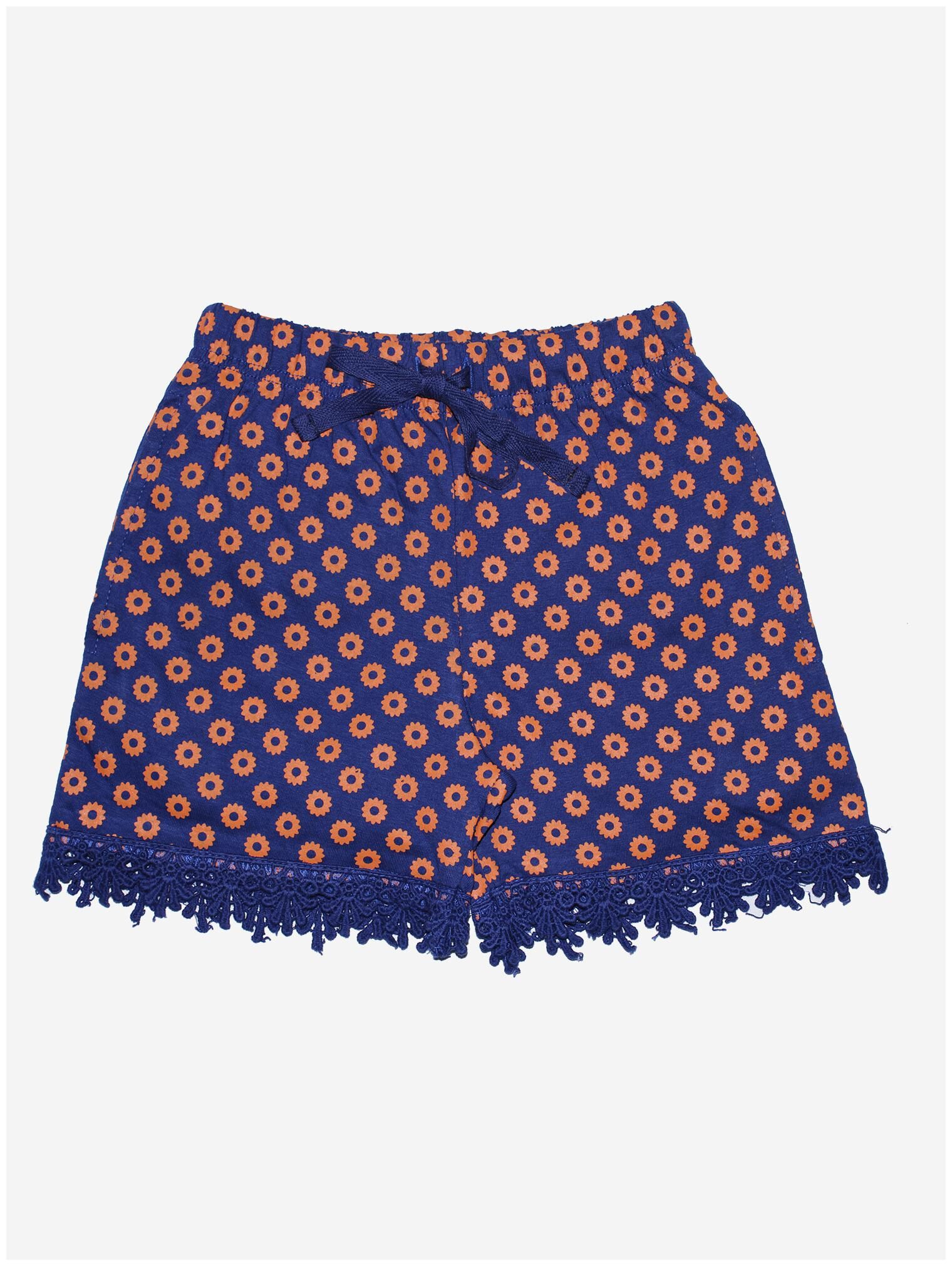 

KiddoPanti Girl Cotton Printed Regular shorts - Blue