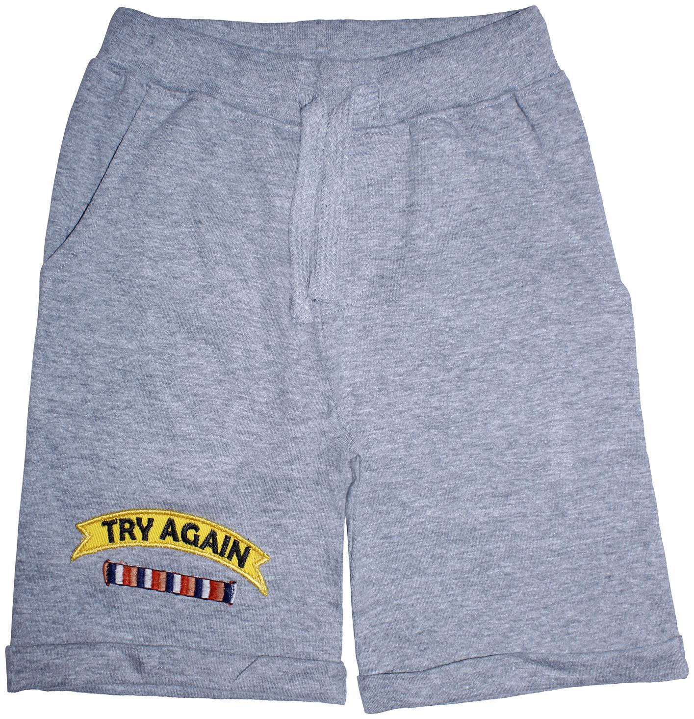 

KiddoPanti Boy Printed Shorts 3 4ths - Grey
