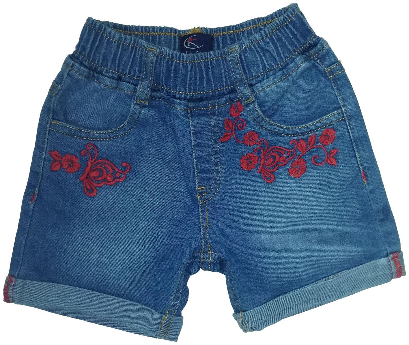

KiddoPanti Girl Denim Solid Regular shorts - Blue
