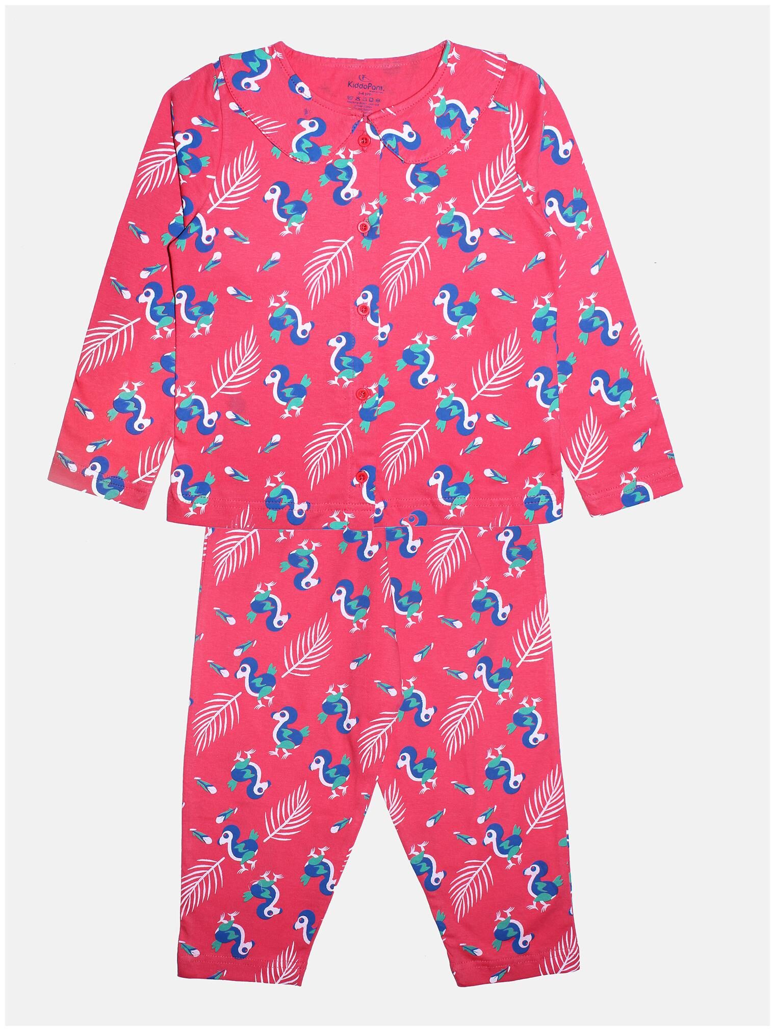 Girls Nightwear Buy Girls Night Suits Pyjamas Online At Best Price In India