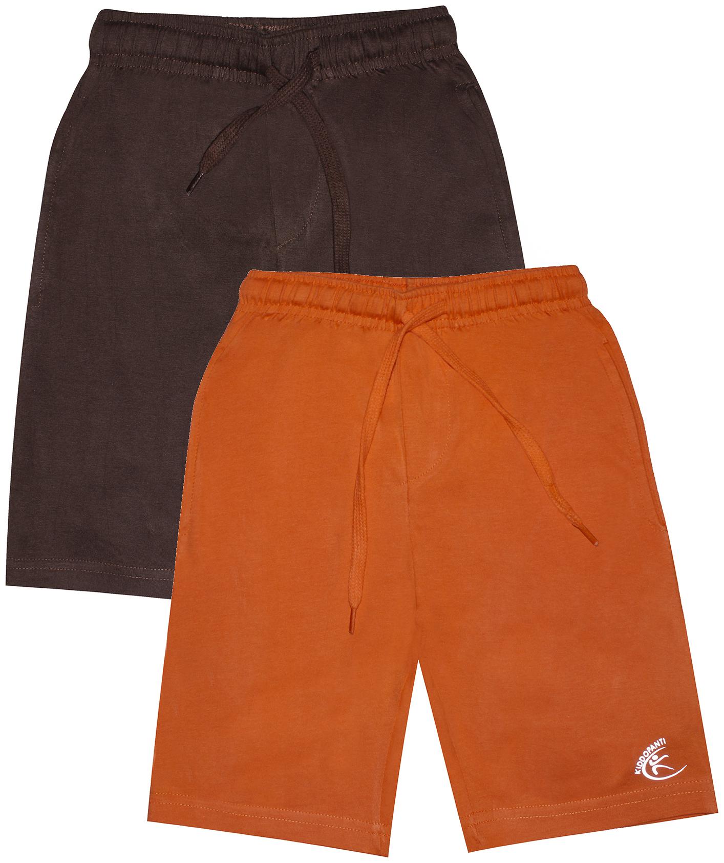 

KiddoPantiBoys Knit Knee length Basic Short Pack Of 2 (Brown Orange)