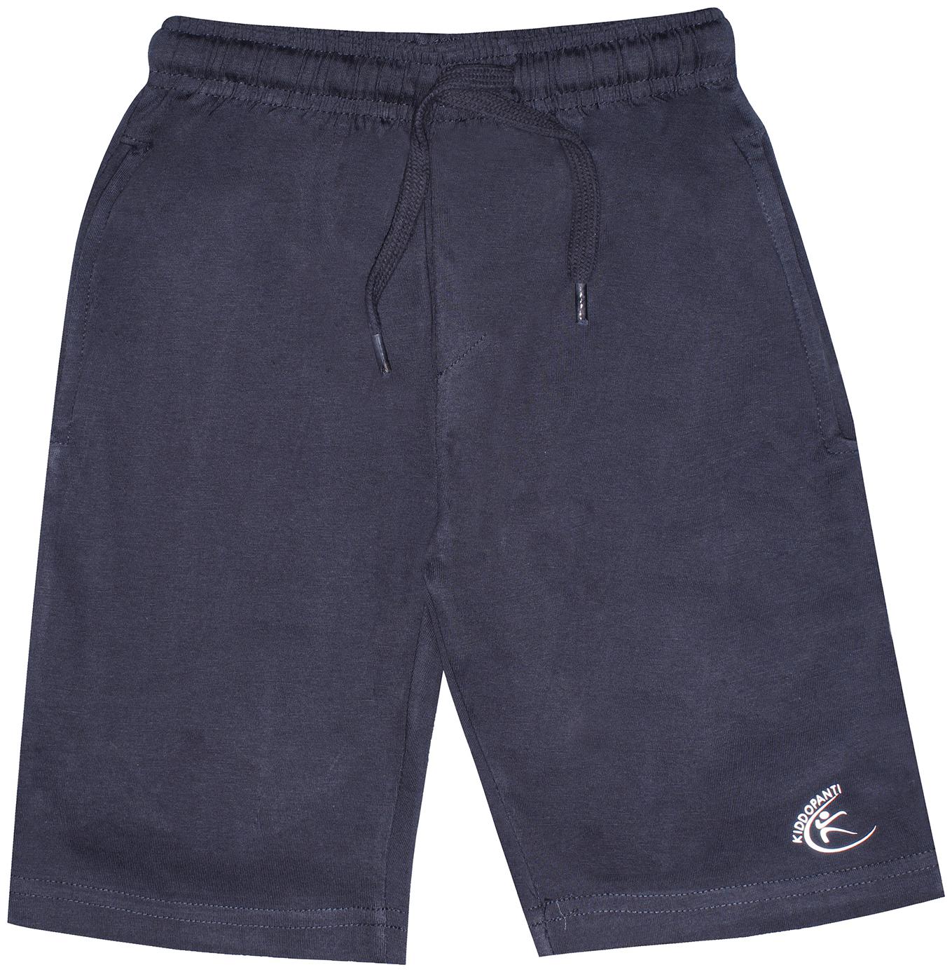 

KiddoPantiBoys Knit Knee length Basic Short (Grey)