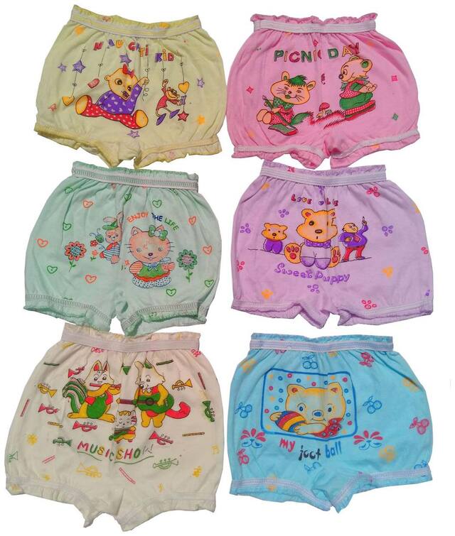 Vest For Boys - Multi , Pack of 6