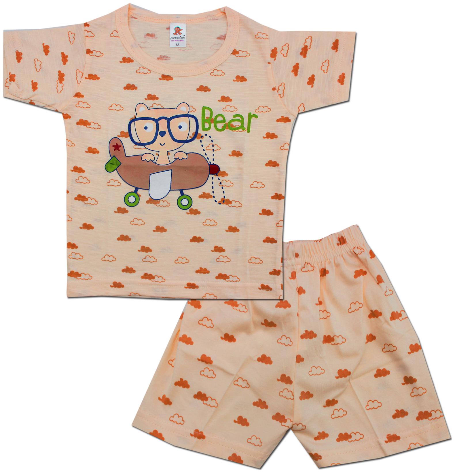 

KID S CARE Baby boy Top bottom set - Orange