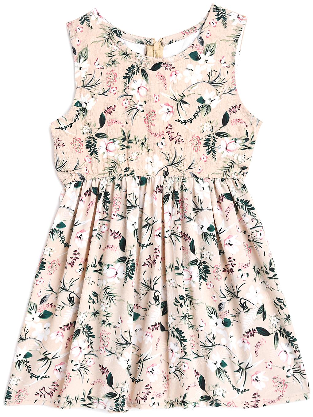 

KIDS CRAFT Cream Crepe Sleeveless Knee Length Princess Frock ( Pack of 1 )