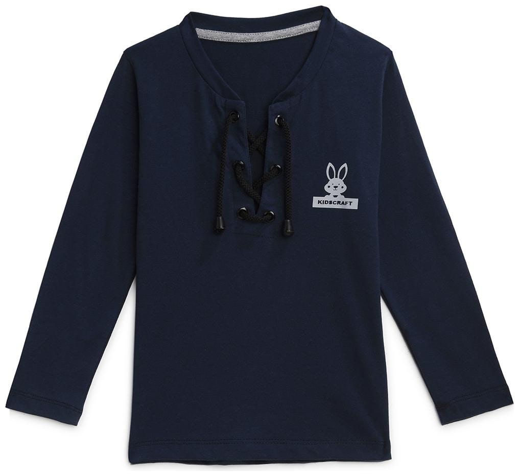 

KIDS CRAFT Boy Cotton Solid T-shirt - Blue