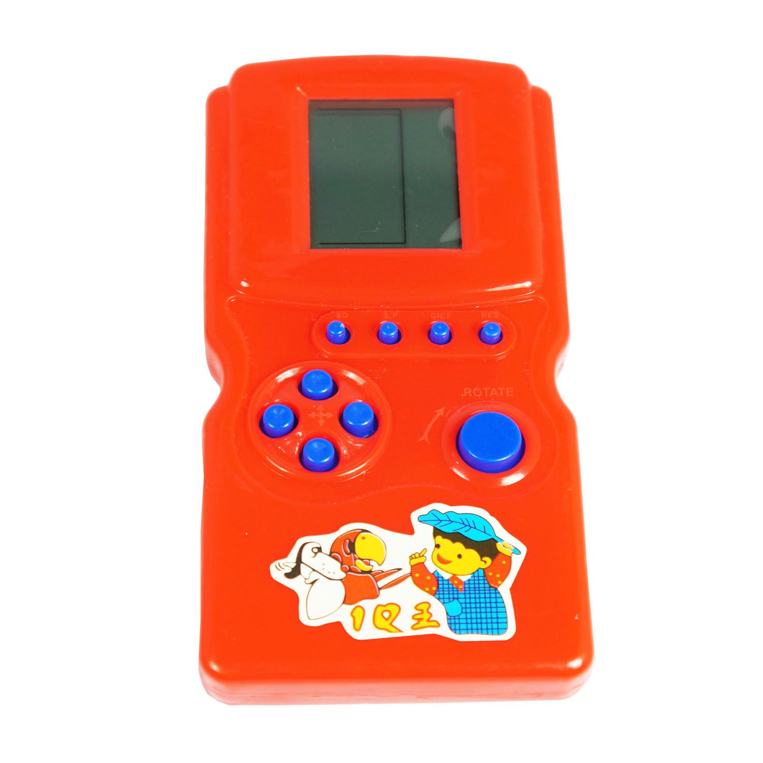 Kids Wisdom Game