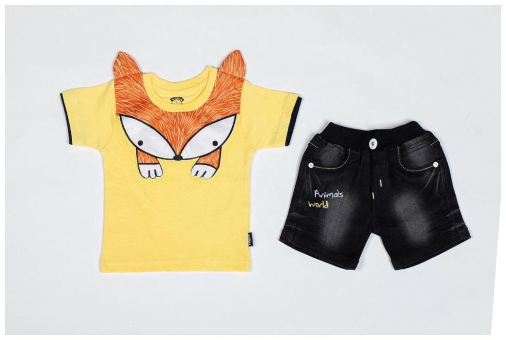 

Kooka Kids Baby boy Top bottom set - Yellow Grey
