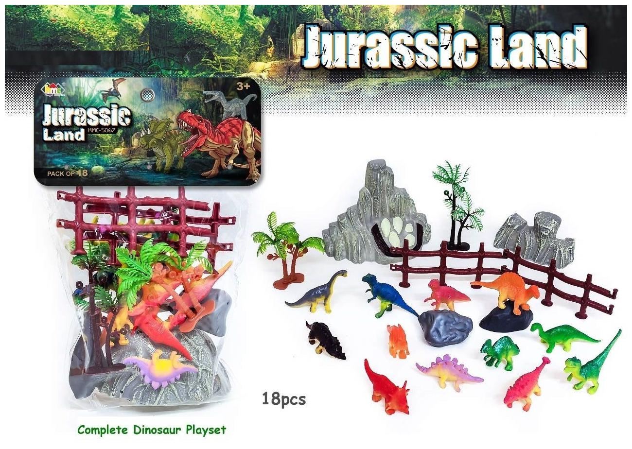 

KTRS ENTERPRISE Action Dinosaur Set Toy (Set of 1)