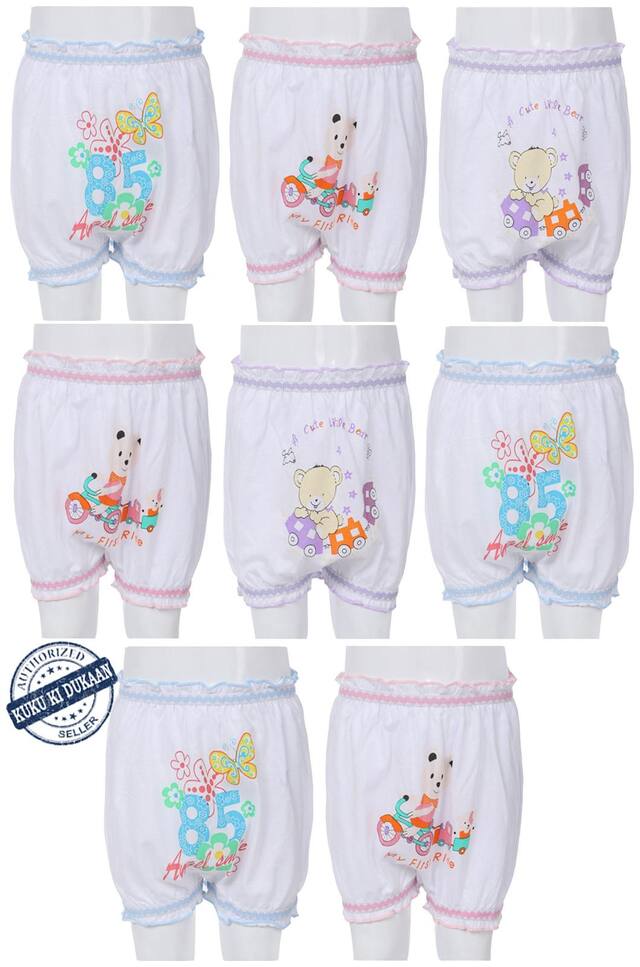 Kuku Ki Dukaan Panty & bloomer For Baby boy - Multi , 6