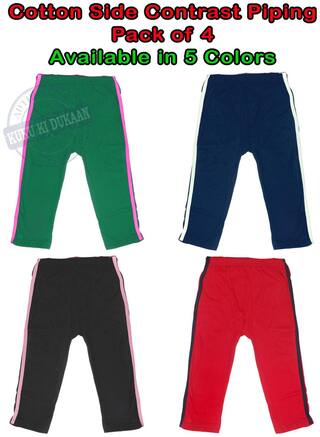 Kuku ki Dukaan Kids Cotton Assorted Champion Lower/Pajamas - Pack of 4