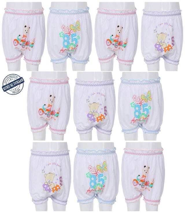 Kuku Ki Dukaan Panty & bloomer For Baby boy - Multi , 6