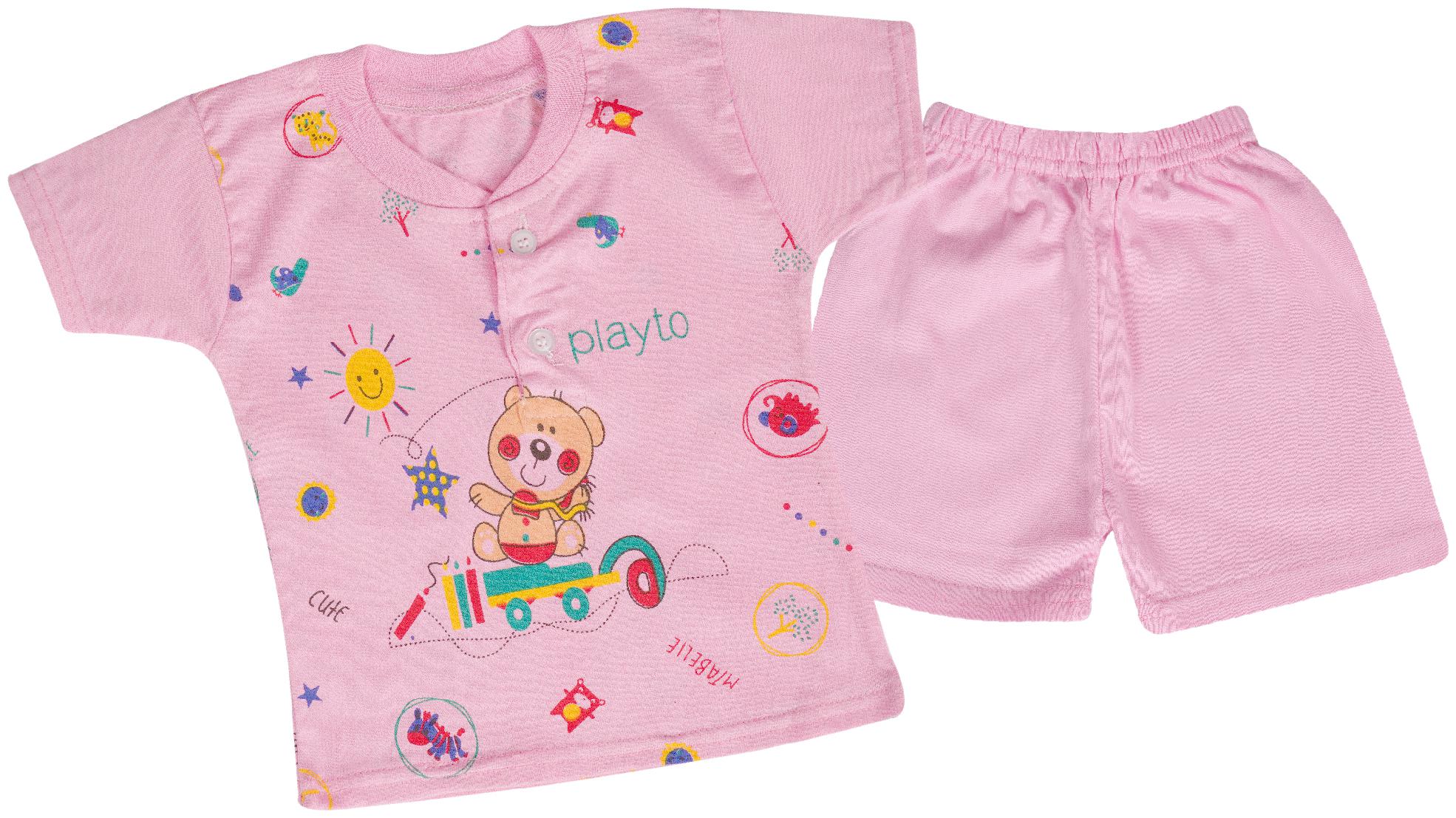 

LA SMITH Baby boy Top bottom set - Pink