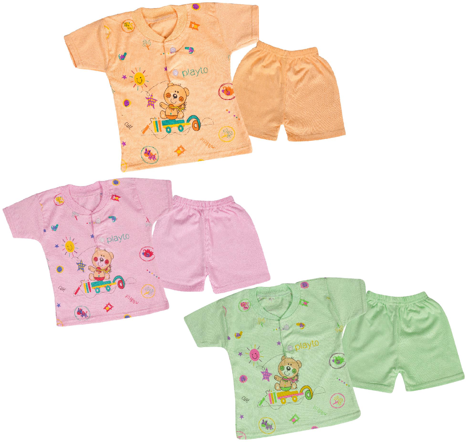 

LA SMITH Baby boy Top bottom set - Multi