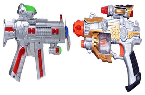 

Laser Sound Gun And Space Gun Led Musical Battery Operated (Color May Vary) By Signomark