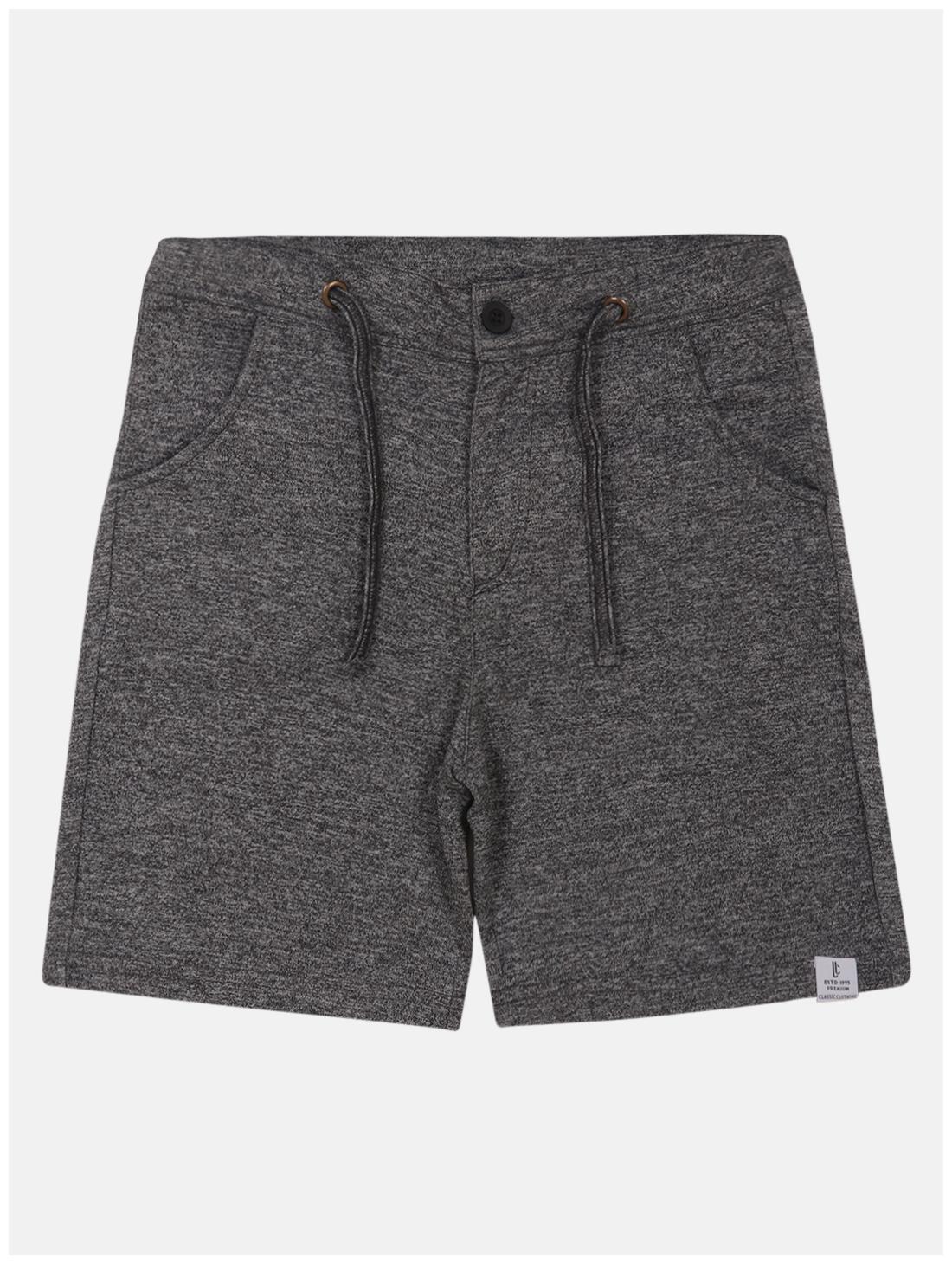 

Li l Tomatoes Jersey Short For Boys Grey